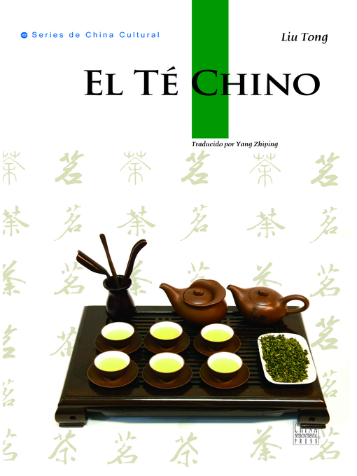 Cover image for El Té Chino (中国茶)